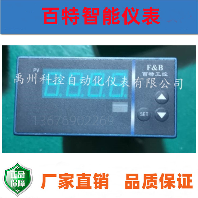 FBA52U06VP/526U66VP/526U66SFP/526U06HP/526U66HP/526U06FP