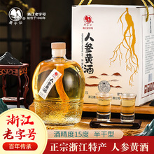 Ī��ɽԭɫ�S���˅��S�Ƽ��Z�������15�ȱ�ɫ�S��1.5L�Y���b