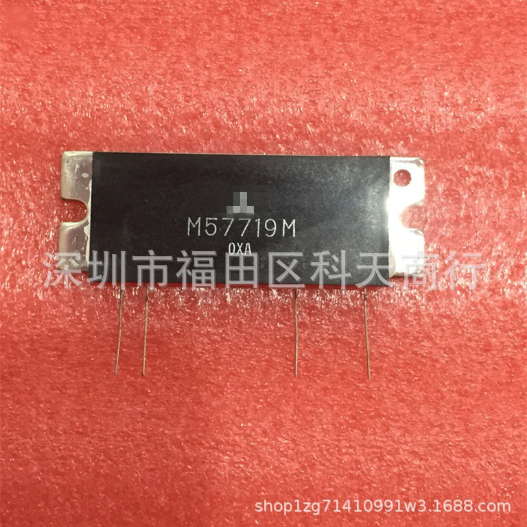 全新 M57719M 现货 模块 MODULE 需要了解更多详情可进店咨询