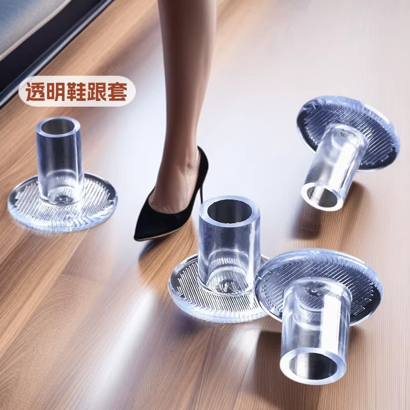 Heel covers, high heel protectors, Amazon women's round heel sound-absorbing and silent covers, wear-resistant and non-slip heel spike covers