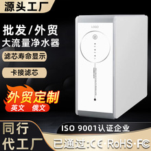 ˮֱԁˮ^VLЧROB͸ˮCNʽC