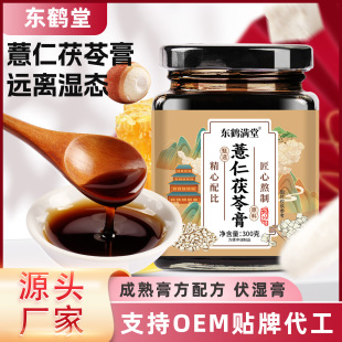 ���߸���������޲�����߸�ŷ���෽�������a�෽