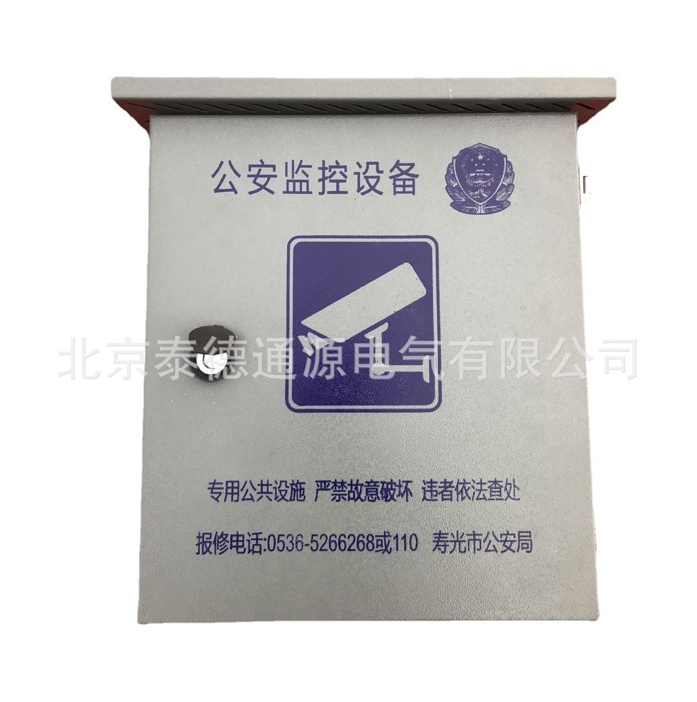 视频监控箱不锈钢视频监控箱家用室外不锈钢配电箱户外防雨控制箱