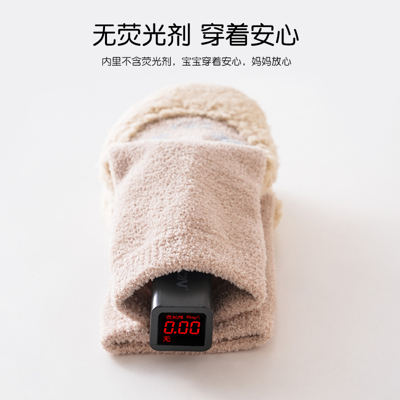 Autumn and Winter Baby Walking Shoes Thickened Cartoon Baby Rubber-Soled Floor Shoe Socks Soft-Soled Children's Non-Slip Shoe Socks 3