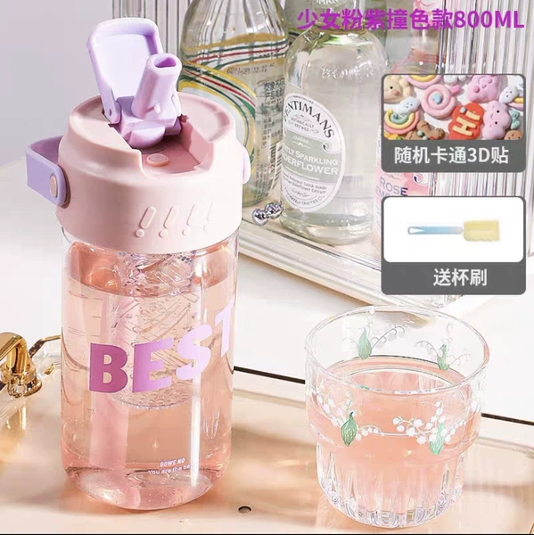 Flower Tea Cup-Pink (Single Cup Bring Tea Crossing+Random Stereo Patch 1 Pack+Cup Brush)