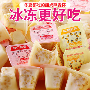 ����������������ݮâ��ζ�������ζ�������ͯ�꼾С��ʳ�����l