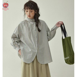 New French-Style Vertical Striped Short-Sleeve Shirt for Women, Summer New Petite Lazy Ruffle Collar Drop Shoulder Shirt