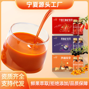 ���ԭ�{���l �����ԭ�{ɳ��ԭ�{���ԭ֭ԭ�{�{ݮԭ�{ �S��ֱ�N