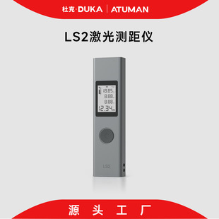 �ſ�LS-2�羳����y���x�ֳּt��y�����b�ޜy���������x�S��ֱ�N