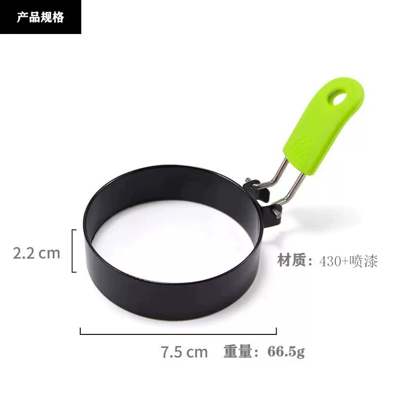 Multi-style non-stick fried egg omelette mold DIY model fried egg omelette love five-pointed star poached egg meat pie fried egg circle