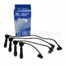 �羳�����F1����܇�߉����ֻ�27501-03100 2750123B70 26D00