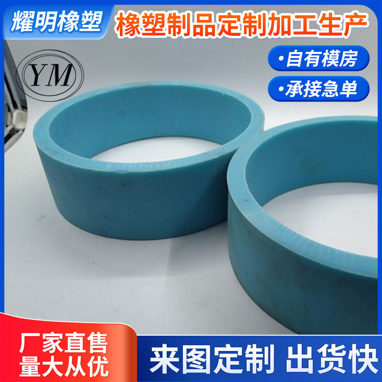 海宁厂家专业生产 各种材质 橡胶密封圈 平垫圈 水管用密封