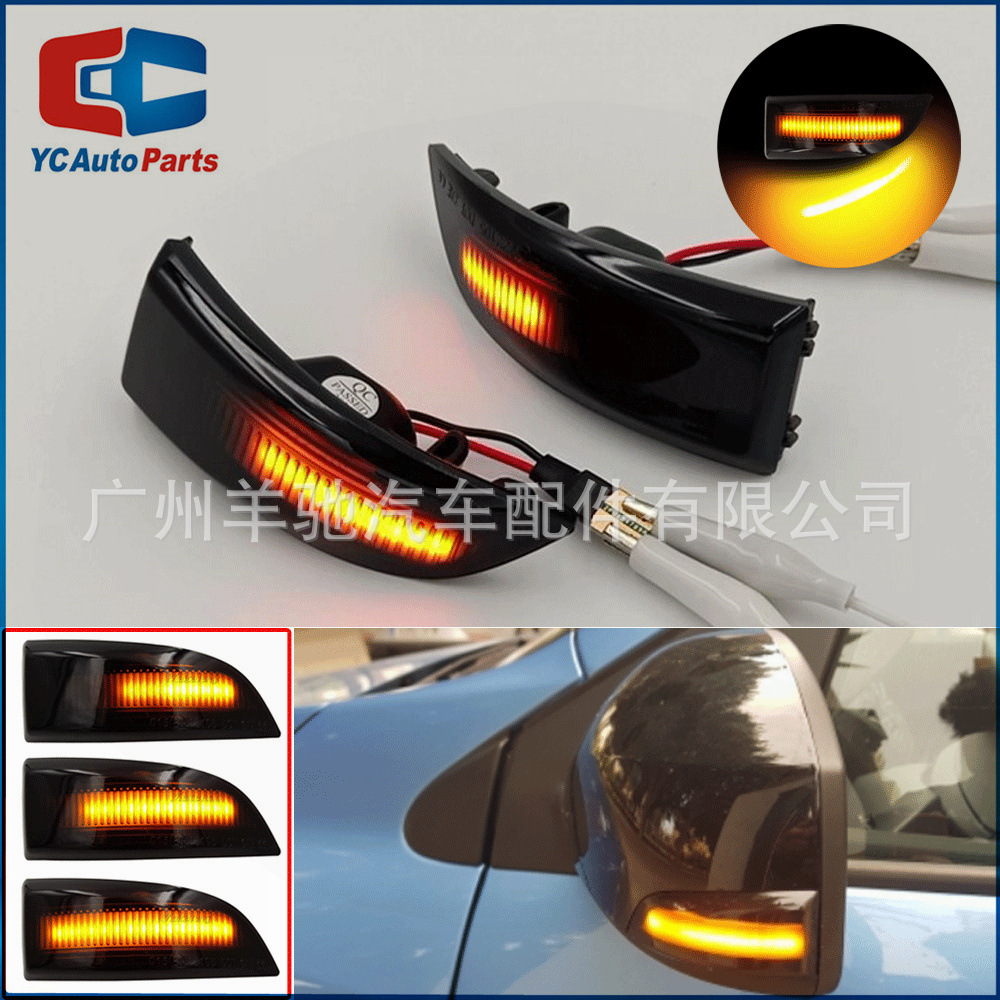 Adecuado para Renault megana Fluence Luz de marcha LED espejo retrovisor luz amarilla Luz de señal de giro