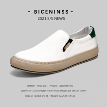 处理断码捡漏春季帆布鞋男款休闲板鞋小黑鞋布鞋子