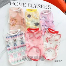 狗狗衣服夏天薄款猫咪衣服比熊博美泰迪透气背心宠物防掉毛凉凉衣