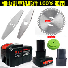 �늸�ݙC��Ƭ�Ƭ늳�ͨ�������ȫ늄Ӵ�ݙC�~Խ�늳�