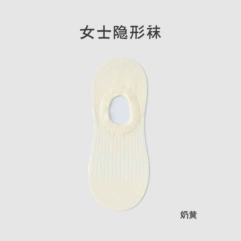 Calcetines de algodón, calcetines de barco de mujer, calcetines delgadas de verano, calcetines invisibles de color sólido, calcetines de algodón al por mayor para niños