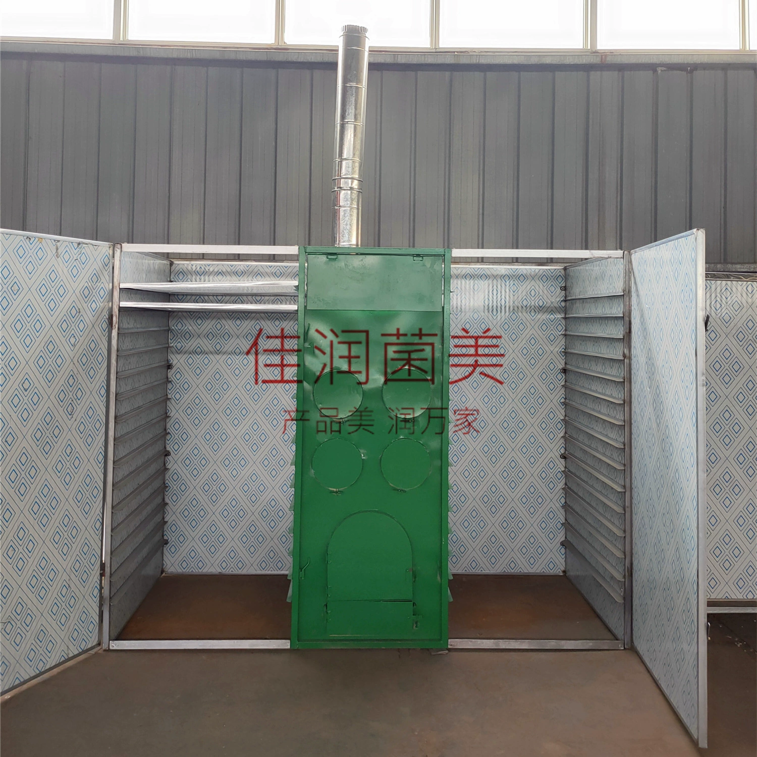 Jiarun механическое оборудование для сушки перца