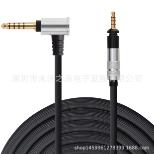 FAAEAL�m���hd598���C��hd599 hd560s��������2.5mm 4.4mmƽ�⾀