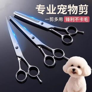 �������ݼ���������ë�������b��ë����ë������̩�����l�����޼�