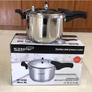 Pressure Cooker 5L 9L 304 Stainless Steel Explosion-Proof Pressure Cooker Induction Cooker Gas Stove Universal Stainless Steel Pressure Cooker