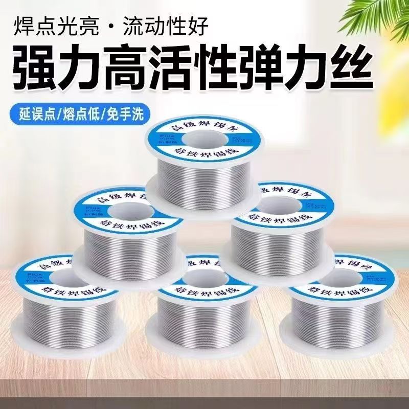 bc13631966e40c19fd922cfe2aa976