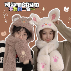 Cute Rui Rui rabbit ear protection hat and scarf one-piece female autumn and winter sweet student hooded plush warm Korean version trendy