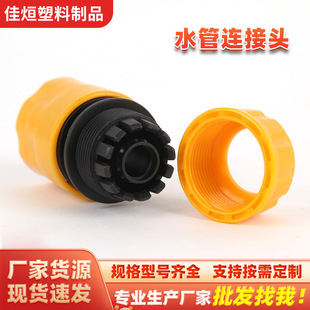 ��Ʒ�|��N�ɫֹˮ��������ͼ���ˮ��ˮ���B���^