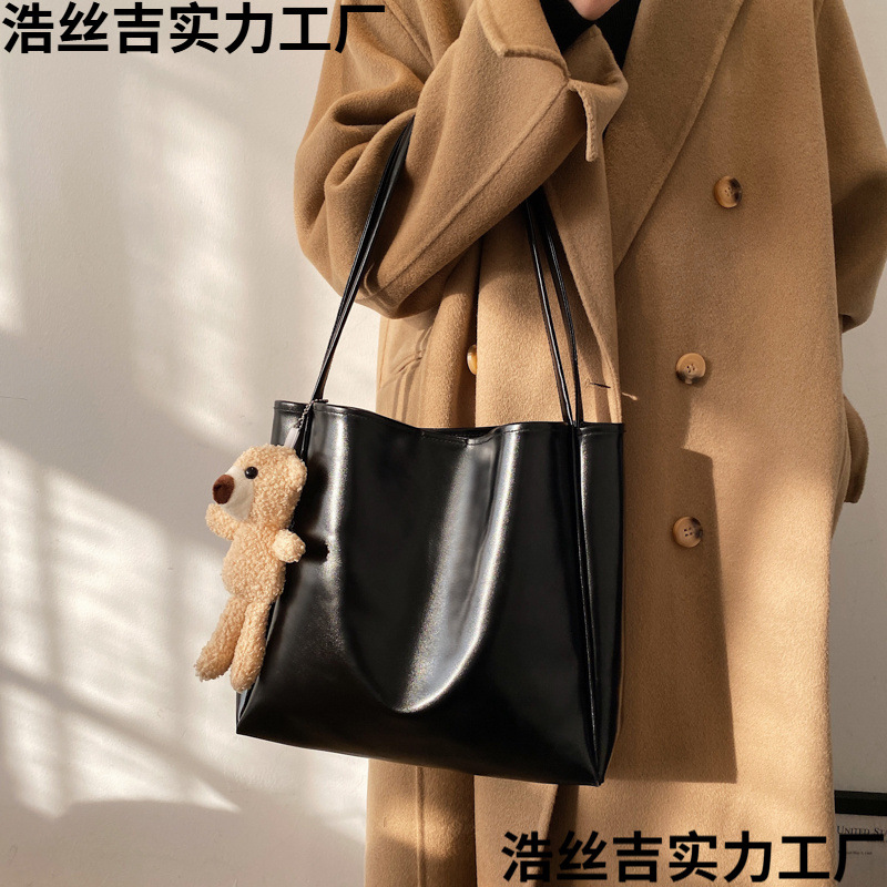 秋冬大容量包包女2024新款潮简约百搭质感单肩大学生上课包托特包