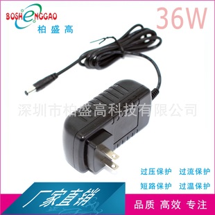 American Standard UL FCC CE SAA certified 5V4A switch tablet computer Medical Device power adapter