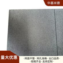 1-10&mu;m��ĩ���Y�1.5mm��� ȼ��늳���܇��N6 懷ֶۚ��Ĥ늘O