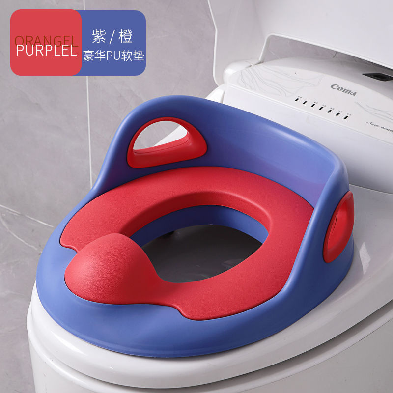子供の便器の輪の赤ちゃんの便器の輪の子供の男の子の女の子は大きくて座ります。|undefined