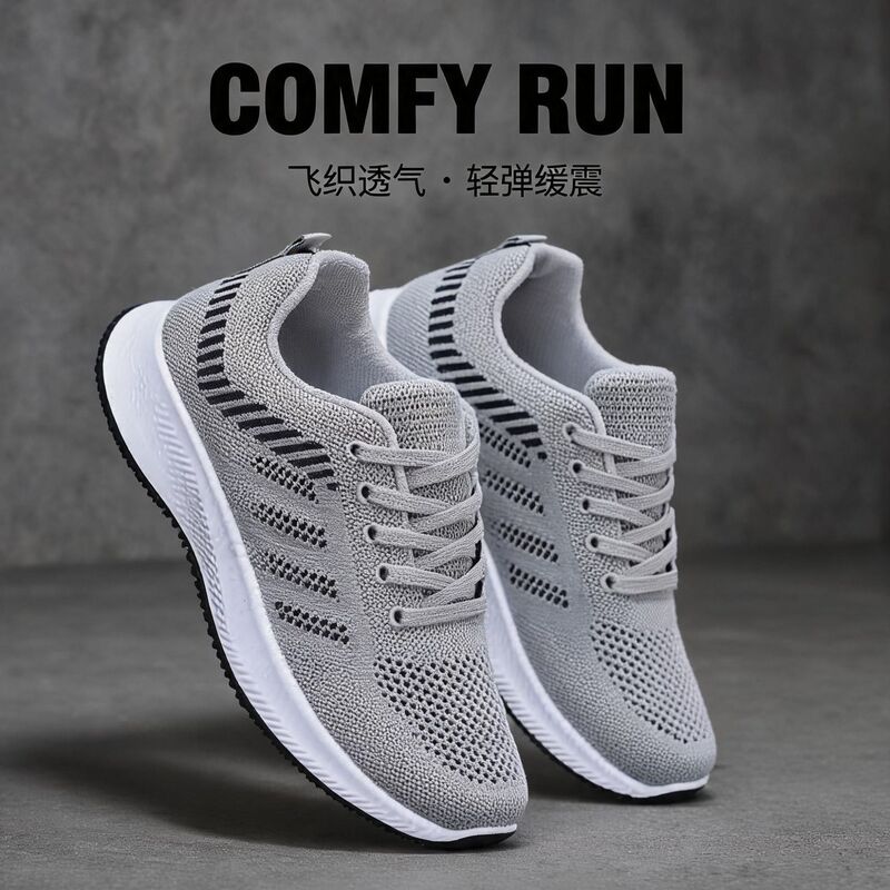 Men's New Spring and Autumn Sports Shoes, Breathable, Casual, Comfortable, Versatile Mesh Shoes, Foreign Trade Wholesale, Fly-Knit Men's Shoes Men's New Spring and Autumn Sports Shoes, Breathable, Casual, Comfortable, Versatile Mesh Shoes, Foreign Trade Wholesale, Fly-Knit Men's Shoes