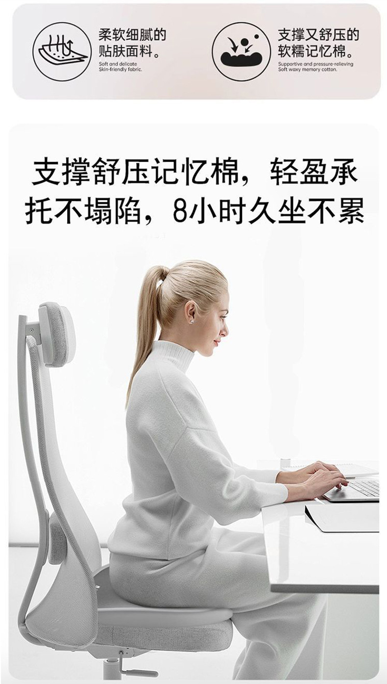 Car Seat Cushion Lumbar Support Set Memory Foam Office Seat Cushion Lumbar Support for Long Driving Comfort and Not Tiring Lumbar Support Cushion