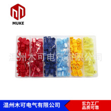 120pcs3ɫΛρ�A���ƾ����ٽӾ����ӽM��