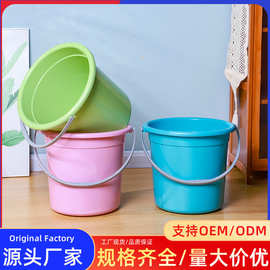 水桶家用大容量加厚学生宿舍洗澡桶塑料手提水桶圆桶洗衣桶储水