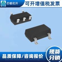 TS881ICT ���ɵ�·IC ����Ԫ���� һվʽ�ɹ�  ���췢�� ��Ʒ�ɲ�
