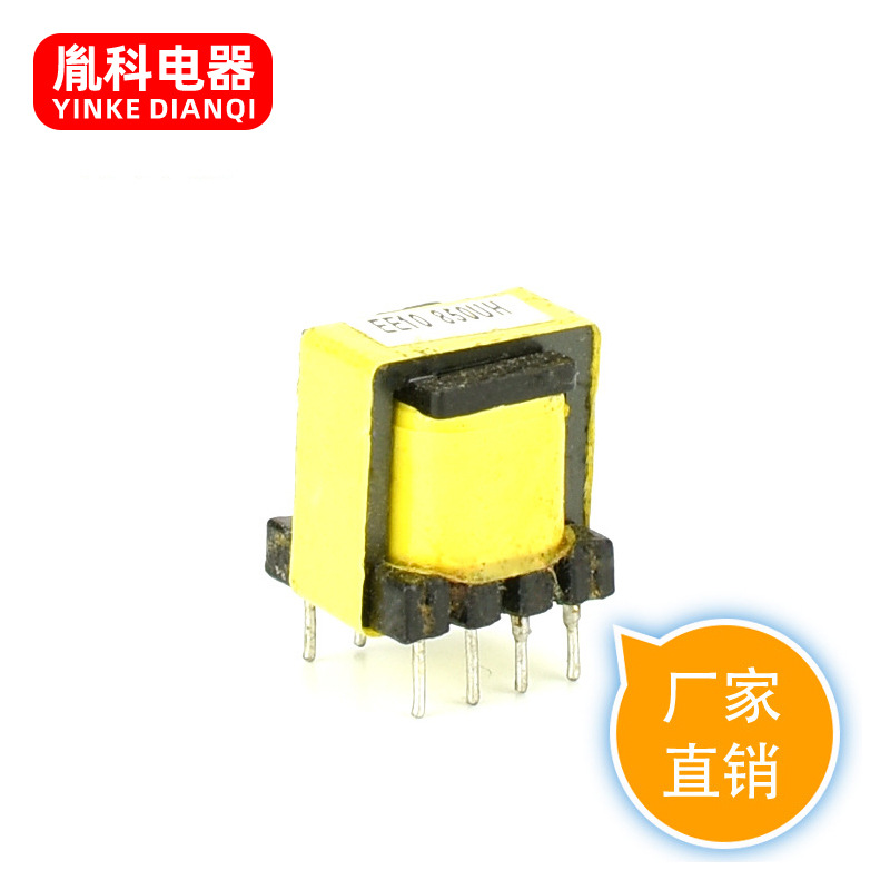 现货供应 磁芯充电功放电感 磁环电感 电感滤波器电感