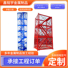 组合式框架梯笼厢式梯笼  建筑施工安全梯笼箱式梯笼建筑安全梯笼