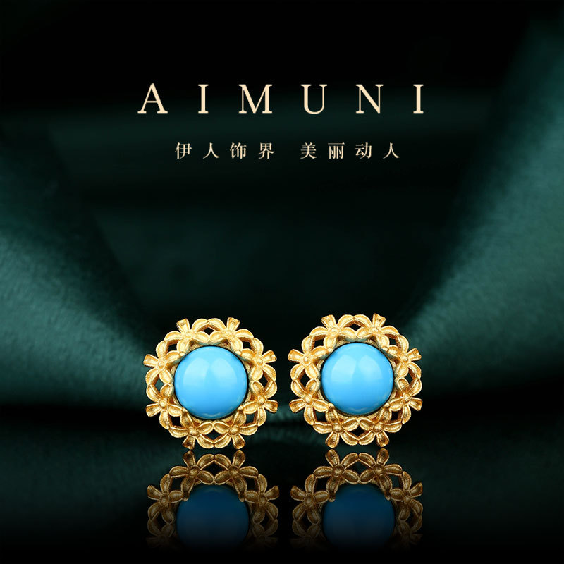 brass turquoise universal earrings
