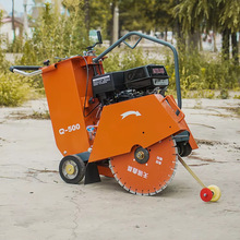 切割马路水泥沥青马路切割机汽油柴油动力Q500B直销马路切割机