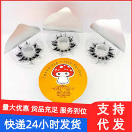 一体款弯直毛狼牙套新品狼牙剑弯毛羊眼圈男夫妻恩爱用品成人用品