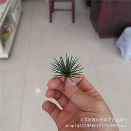 仿真植物仿真松针 圣诞树圣诞圈圣诞花环圣诞松枝装饰松针配件