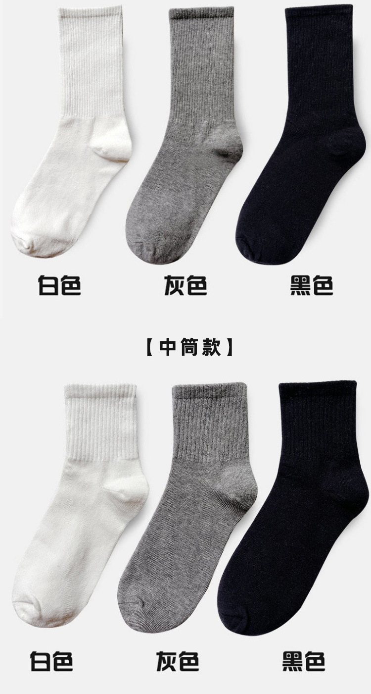 新详情_02.jpg