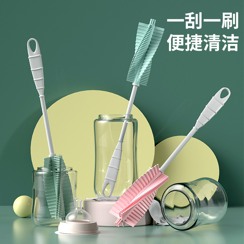 Silicone hygienic bottle brush for baby