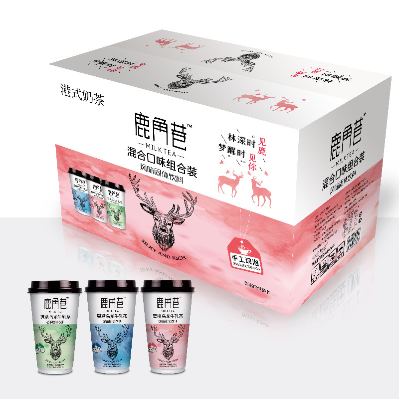 Lujiaoxiang Milk Tea 30 Cups Full Box Instant Milk Tea Powder Matcha Peach Brown Sugar Milk Tea Breakfast New Year Drinks