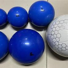 充气实心球软式铅球投掷球田径比赛训练器材小学初中考体育专用跨