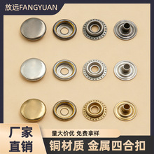 �����ĺϿ۰��ۼ~����ĸ�۰������������b�o�ψA��������ȫ�~