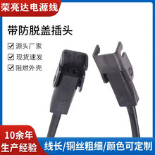 �S��ֱ����Ħ���ϰ����ԴDCݔ����늄��ƗUɳ�l��01ĸ�����L��