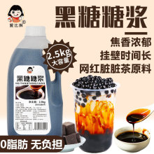 �̲茣��Һ�w�����ǝ{���Ý�s���Ǹ�ԭ�{�����������Ͽ��Ⱥ��ǝ{
